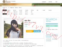 49图库资料大全一一